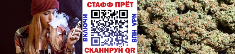 Где найти наркотики Прокопьевск Канабис  Кокаин  Мефедрон 