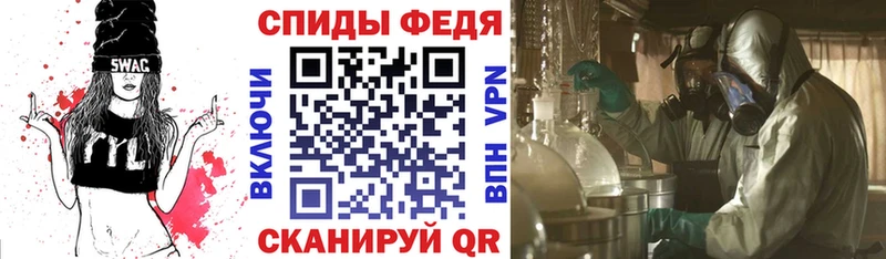АМФЕТАМИН Розовый  мега   Прокопьевск  цена  