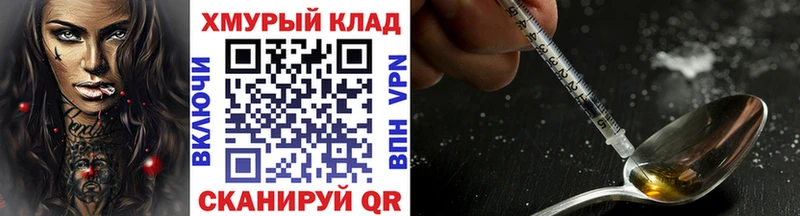 где найти   площадка наркотические препараты  Героин Афган  Прокопьевск  hydra онион 