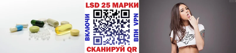 ЛСД экстази кислота  Прокопьевск 