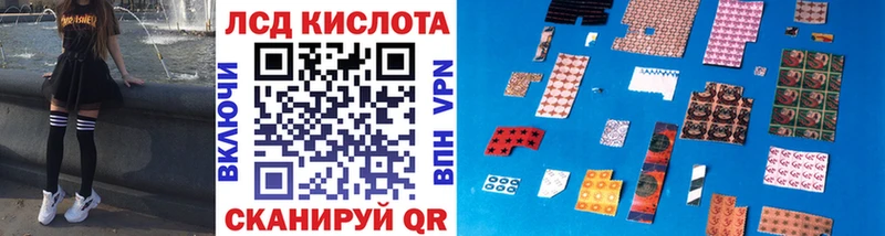 Наркотические марки 1500мкг  наркота  Прокопьевск 